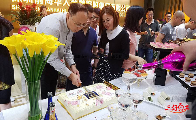 小公司如何把員工福利最大化?