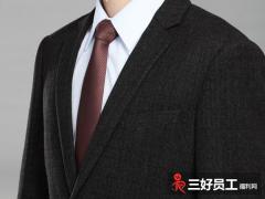 定制職業裝，展現企業員工好面貌