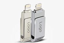 定制U盤—獨(dú)一無二的定制禮物