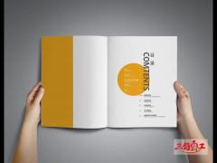 定制企業(yè)畫冊怎樣能夠受人喜歡？