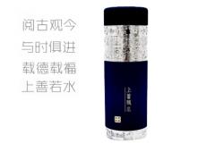 公司商務(wù)往來禮品_上善若水_定制養(yǎng)生水杯
